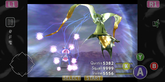 Screenshot 17