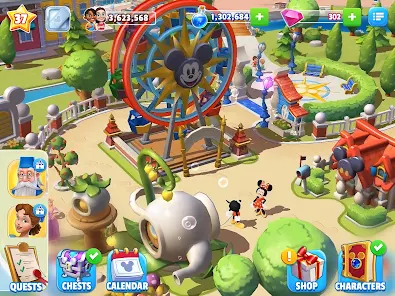 Screenshot 8