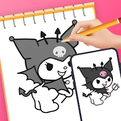 AR Easy Draw - Trace Sketch
