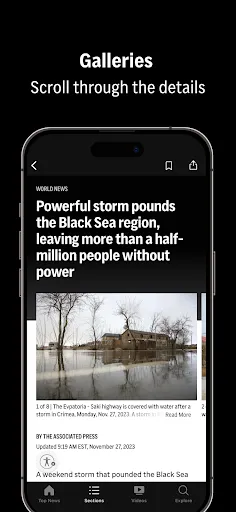Screenshot 6