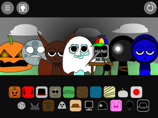 Screenshot 6