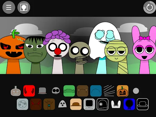 Screenshot 8