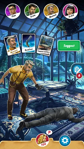 Screenshot 7