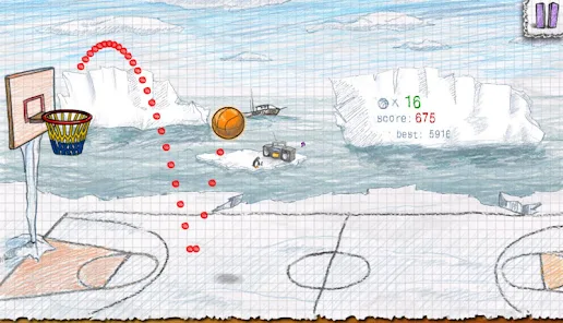 Screenshot 17