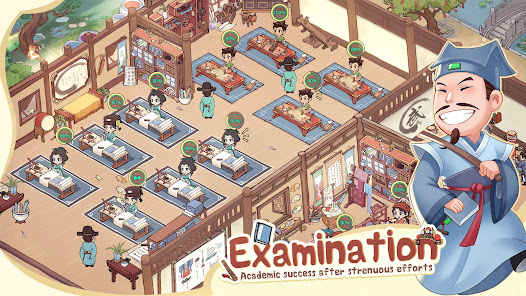 Screenshot 15