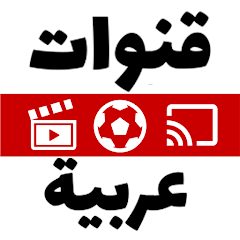 Arabic Live TV