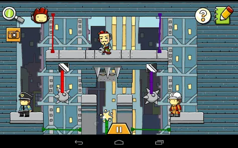 Screenshot 14