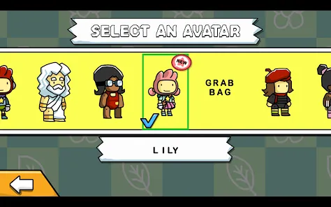 Screenshot 20