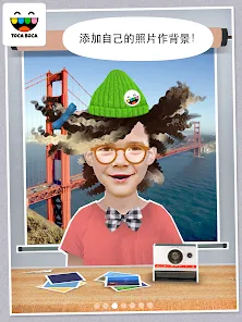 Screenshot 13