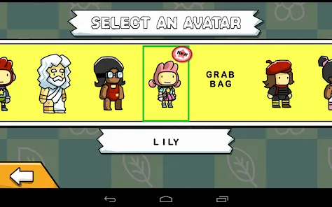 Screenshot 13