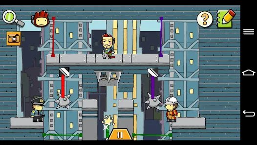 Screenshot 7