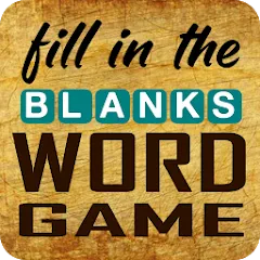 Fill in the Blank Word Quiz