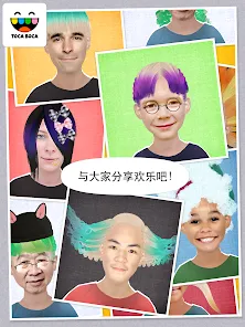 Screenshot 14