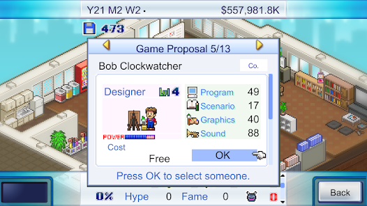 Screenshot 17