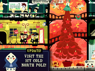 Screenshot 17