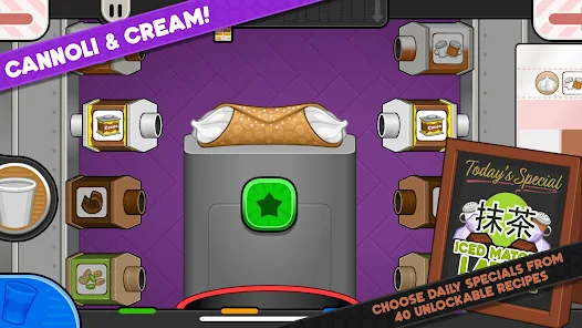 Screenshot 8