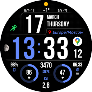 Screenshot 38