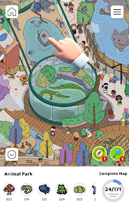 Screenshot 17