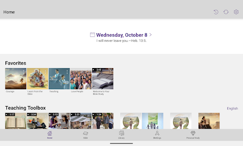 Screenshot 16