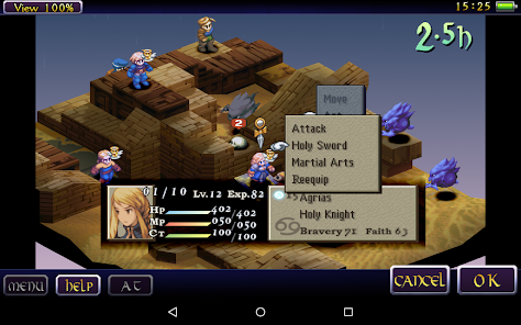 Screenshot 9