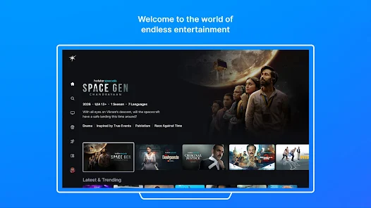 Screenshot 16