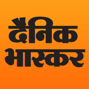 DainikBhaskar