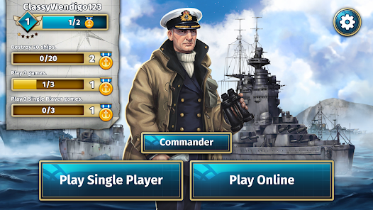 Screenshot 17