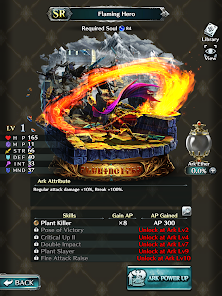 Screenshot 21