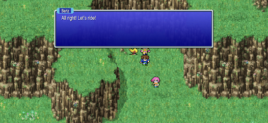 Screenshot 7