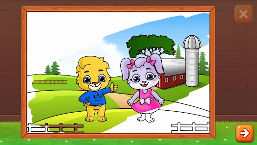 Screenshot 18