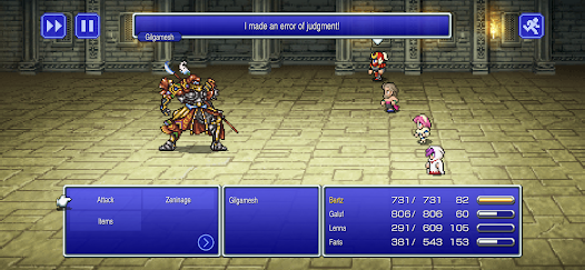Screenshot 5