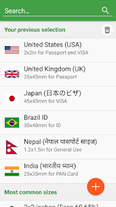 Screenshot 16