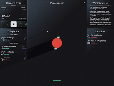 Screenshot 12