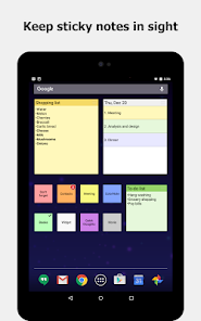 Screenshot 11