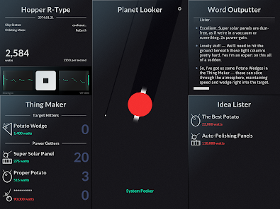 Screenshot 17