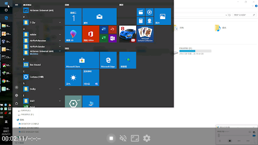 Screenshot 15