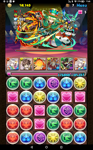 Screenshot 21