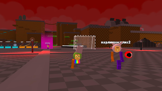 Screenshot 16