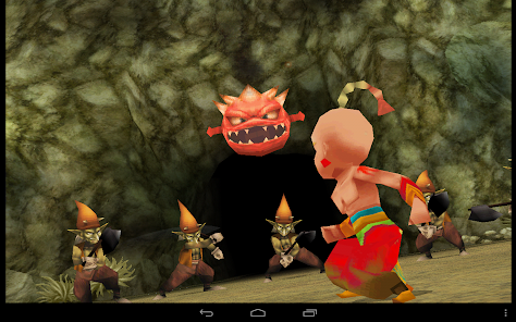 Screenshot 12