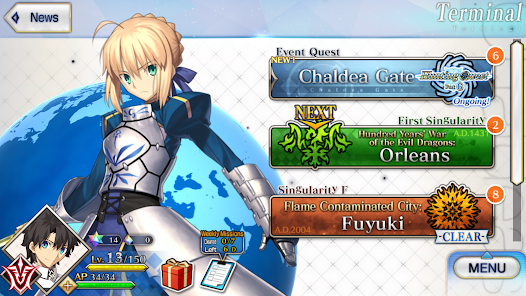 Screenshot 14