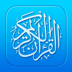 Quran Pro: Read the Holy Quran