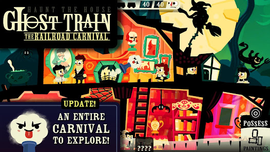 Screenshot 12