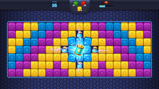 Screenshot 17