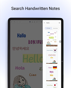 Screenshot 16
