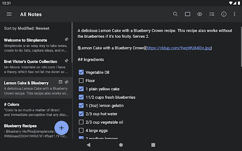 Screenshot 12