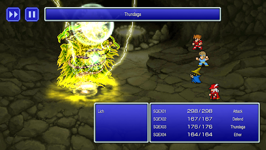Screenshot 13