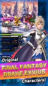 Screenshot 19